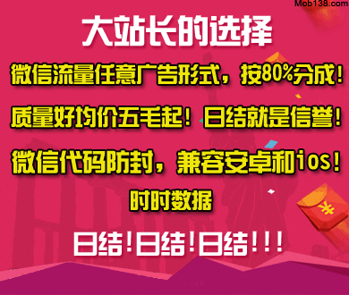 宇树机器人在韩国当和尚了